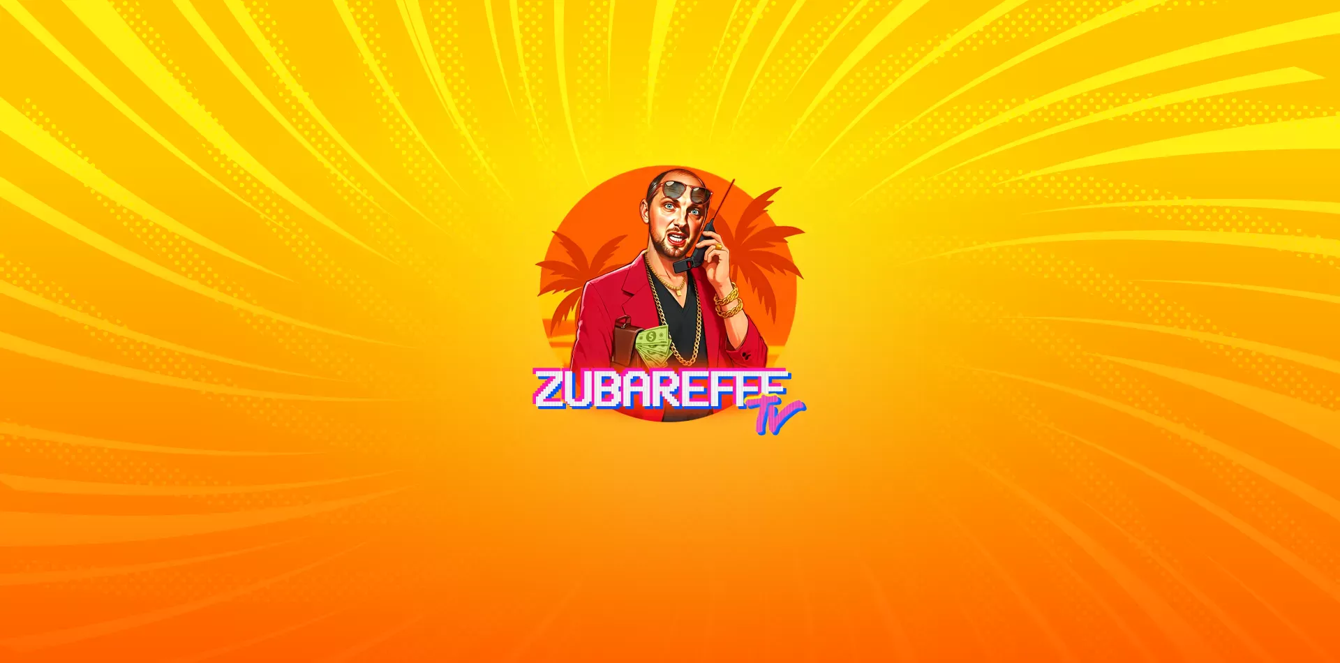 ZubareFFF TV