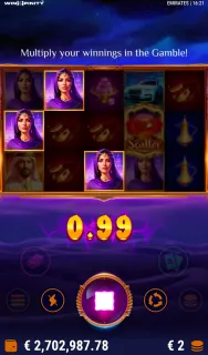 Emirates screenshot 1 by Winspinity