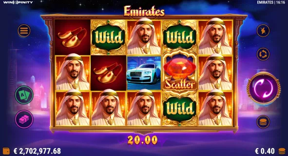 Emirates screenshot 2 by Winspinity