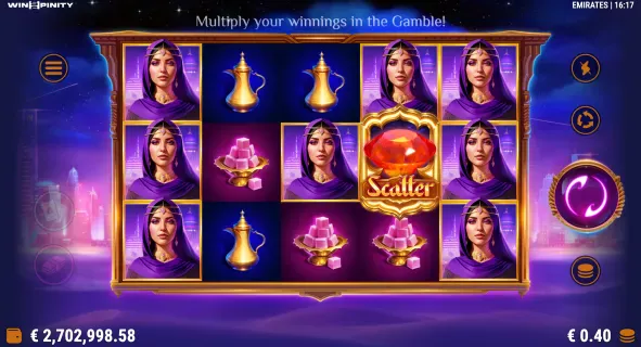 Emirates screenshot 3 by Winspinity